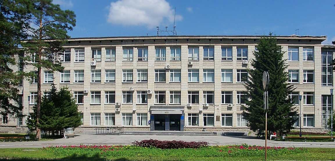 NSU